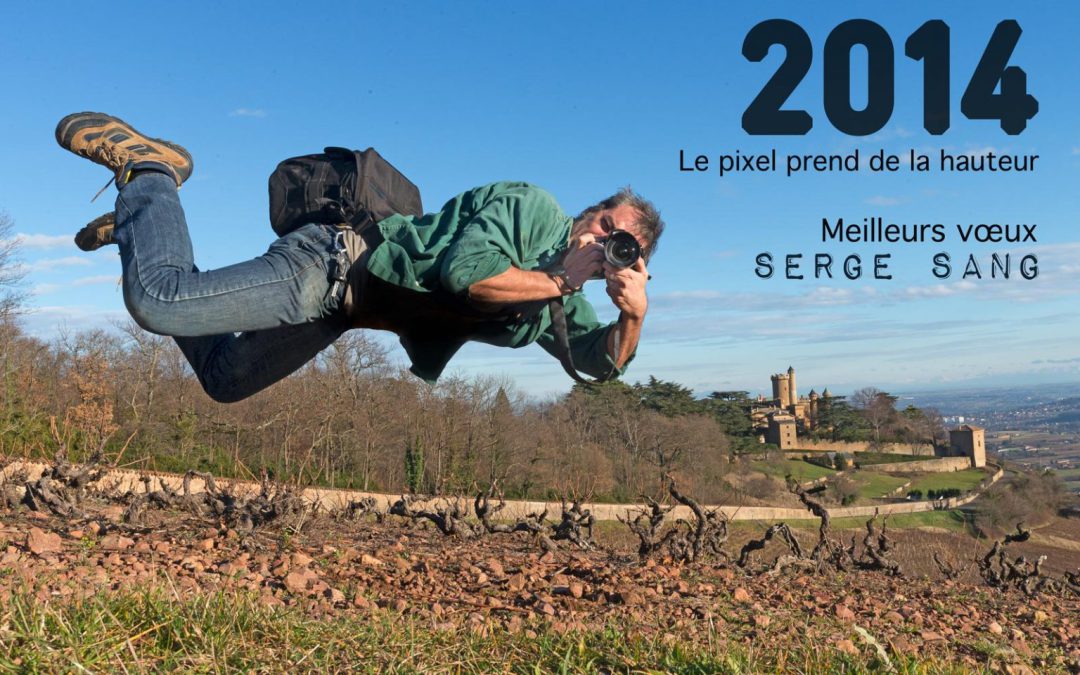 2014